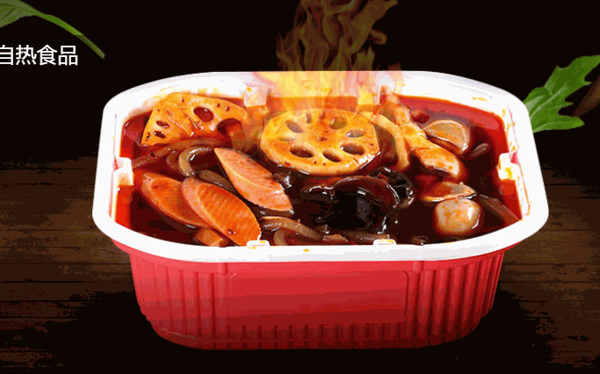 满聚福爆肚粉丝